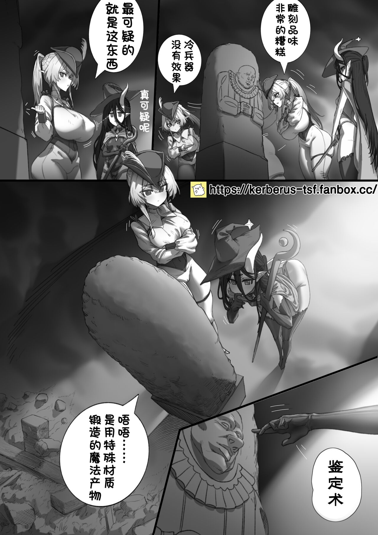 試讀預覽 3