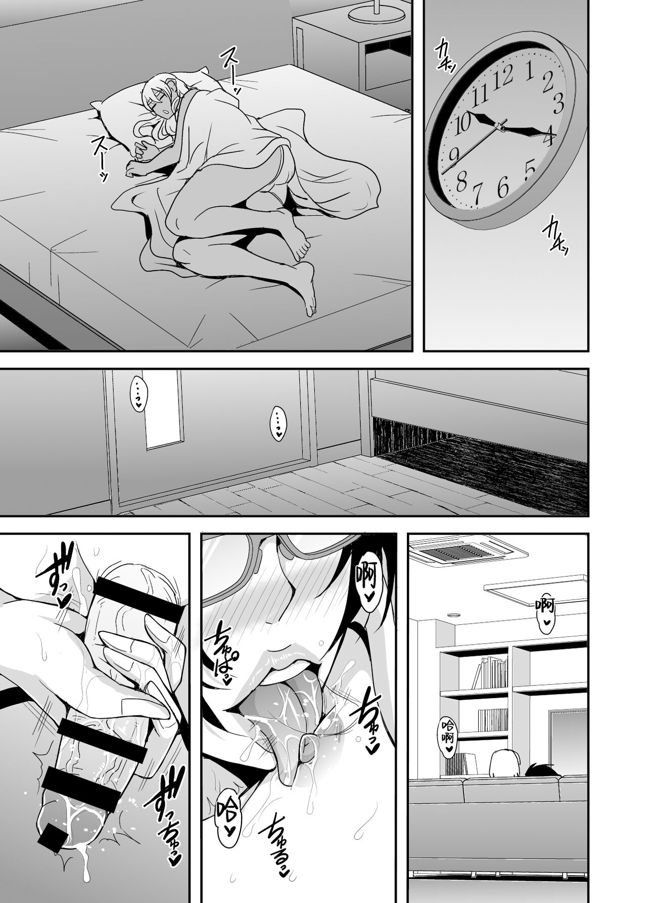 試讀預覽 6