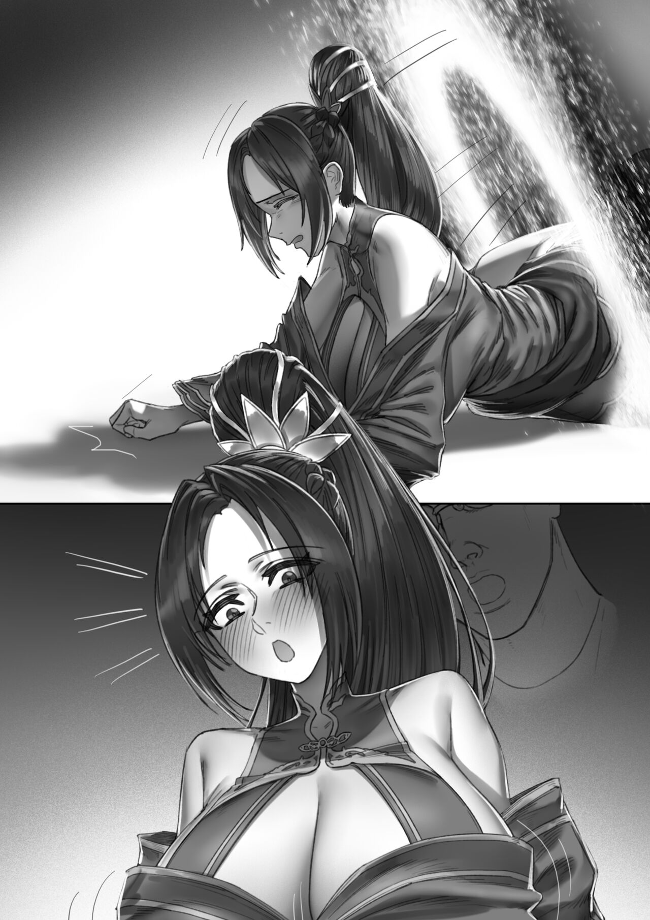 试读预览 3