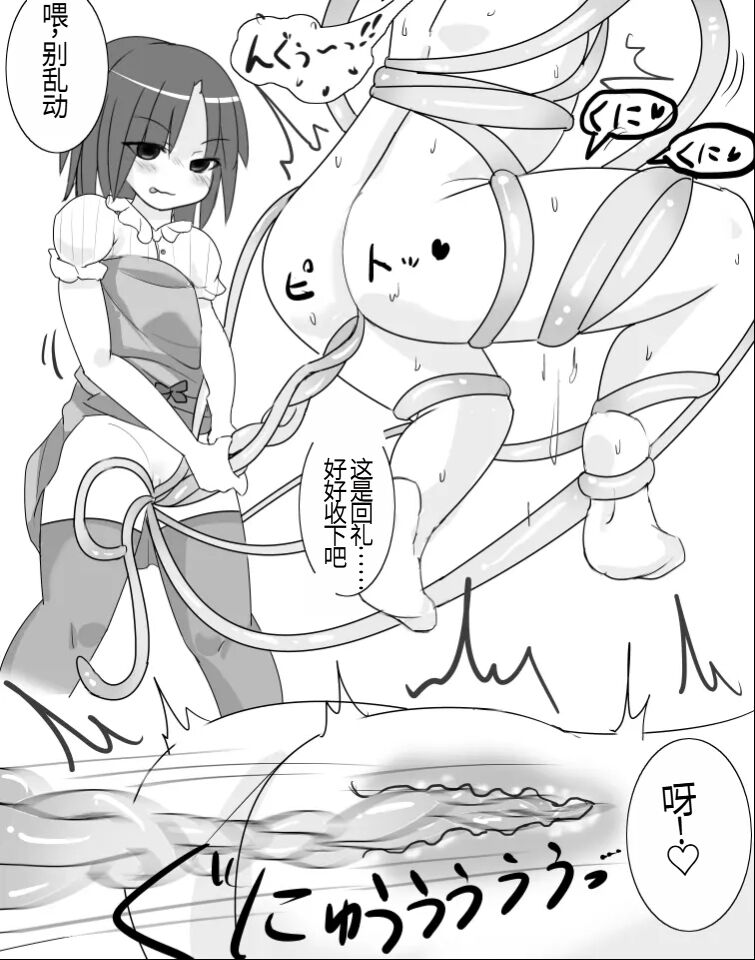 試讀預覽 6