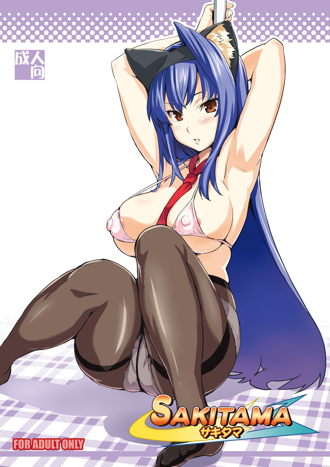 Preview 1