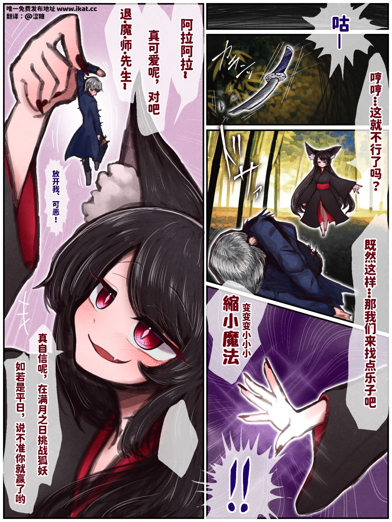 Preview 1