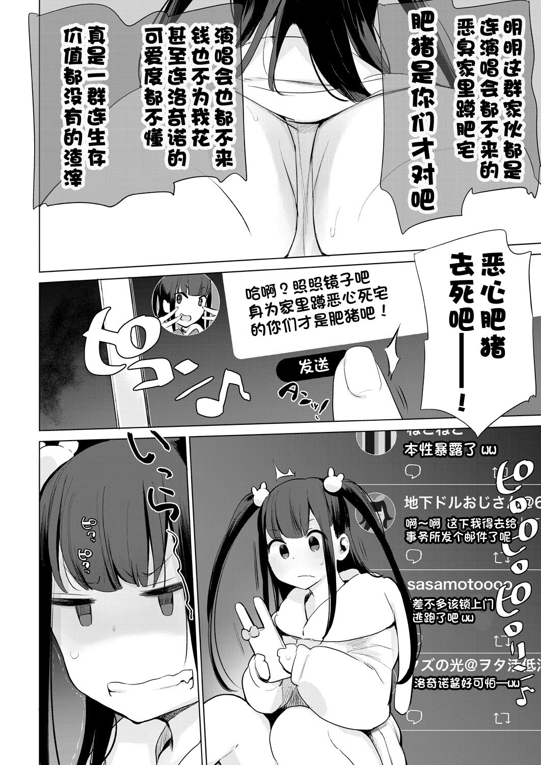 試讀預覽 4