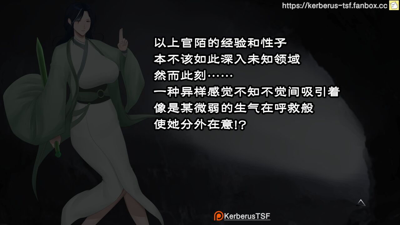 试读预览 6