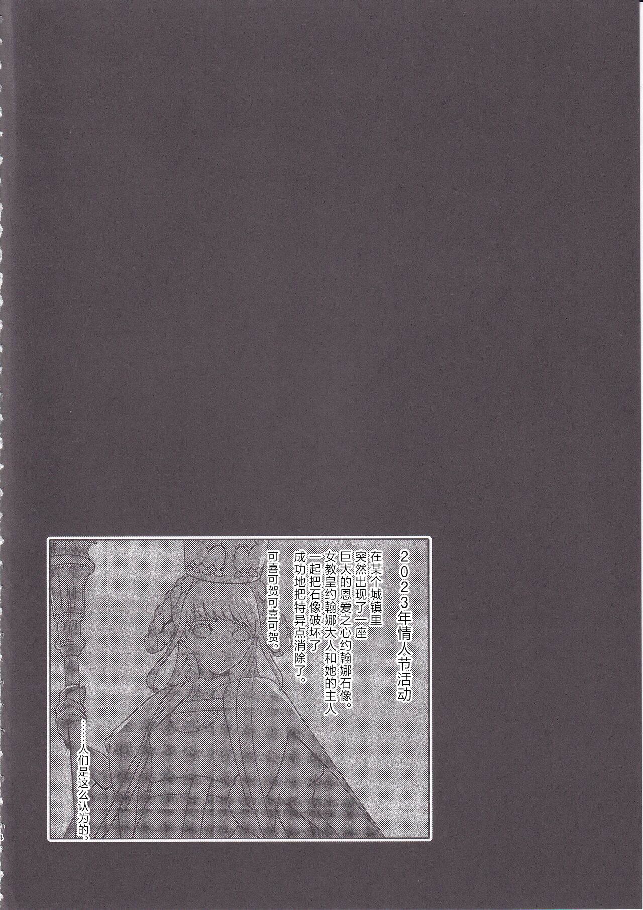 試讀預覽 3