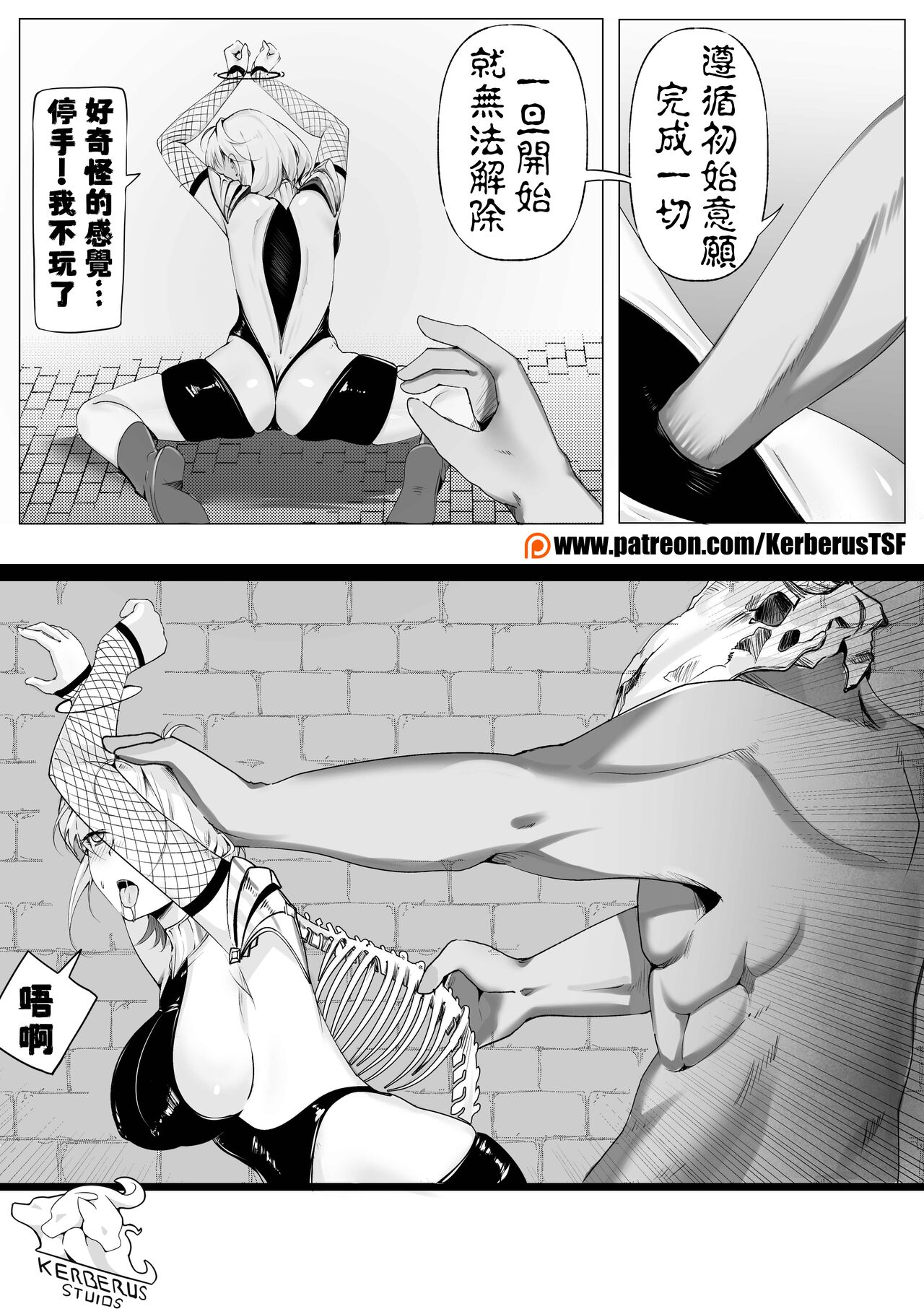 試讀預覽 5