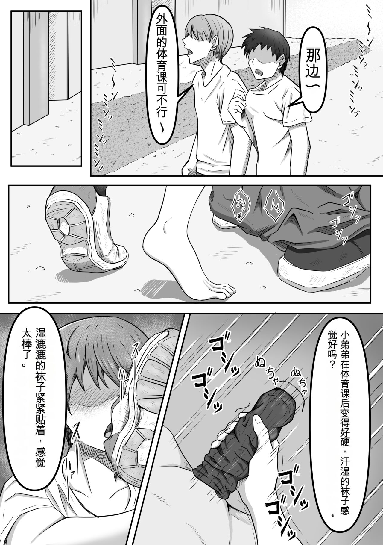 试读预览 2