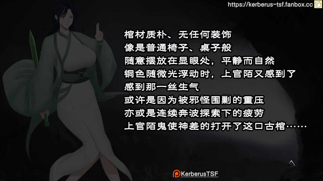 试读预览 3