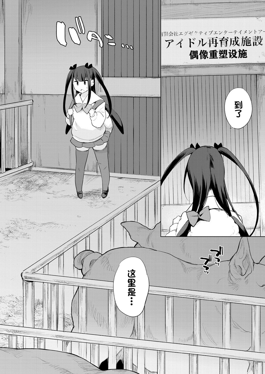 试读预览 6