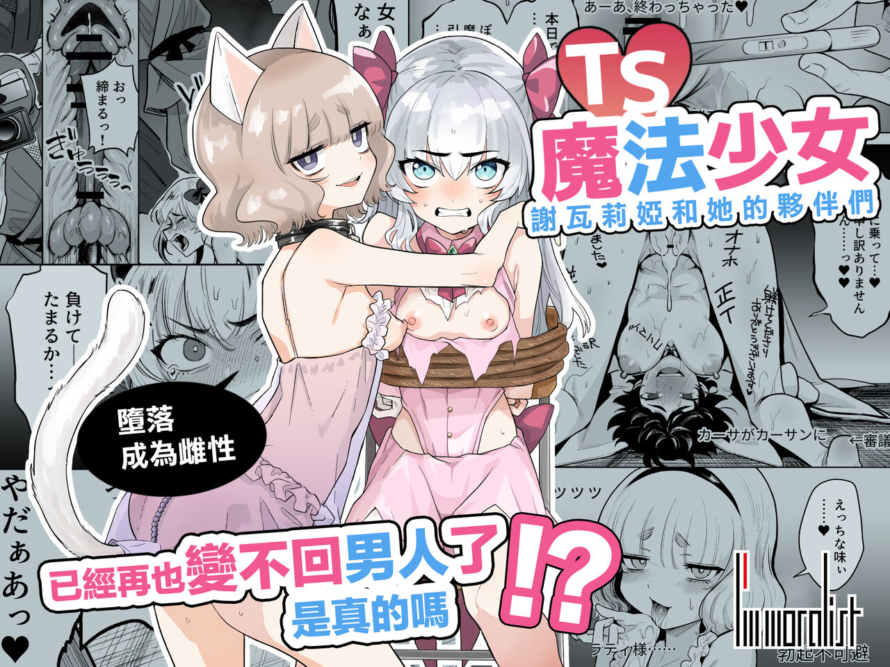 試讀預覽 2