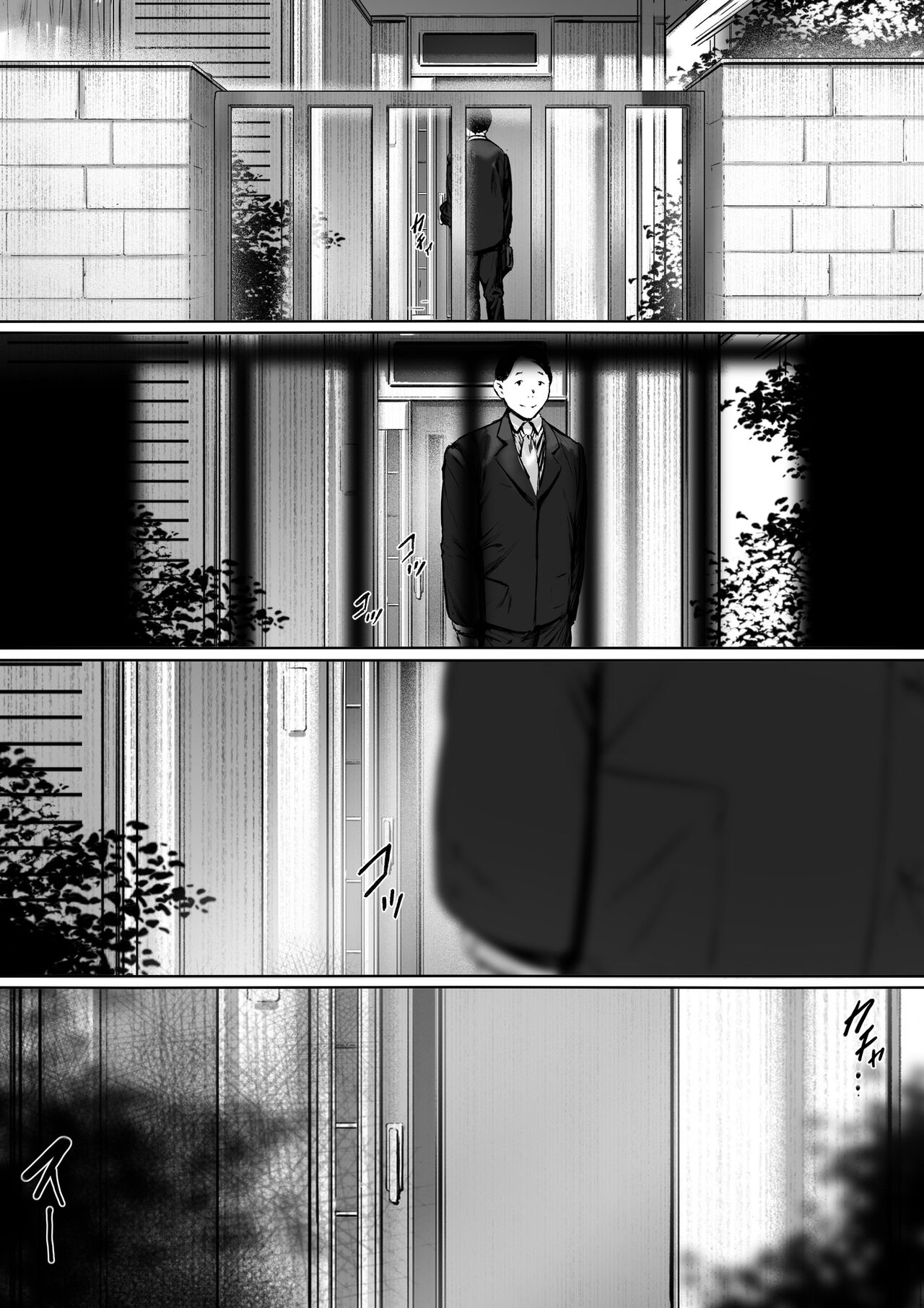 Preview 4