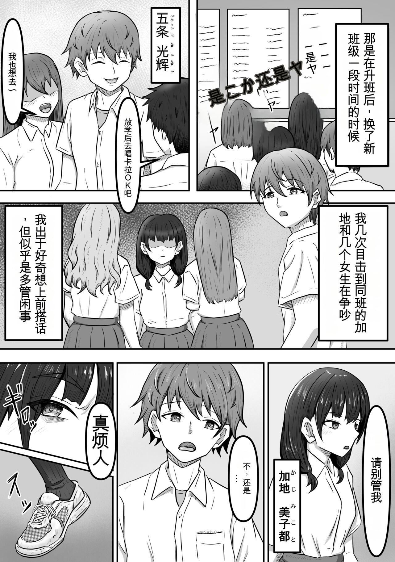 試讀預覽 5