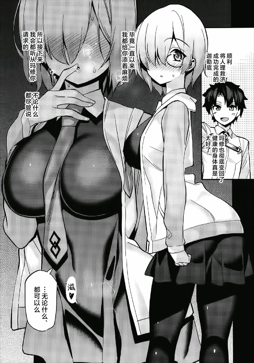 试读预览 4