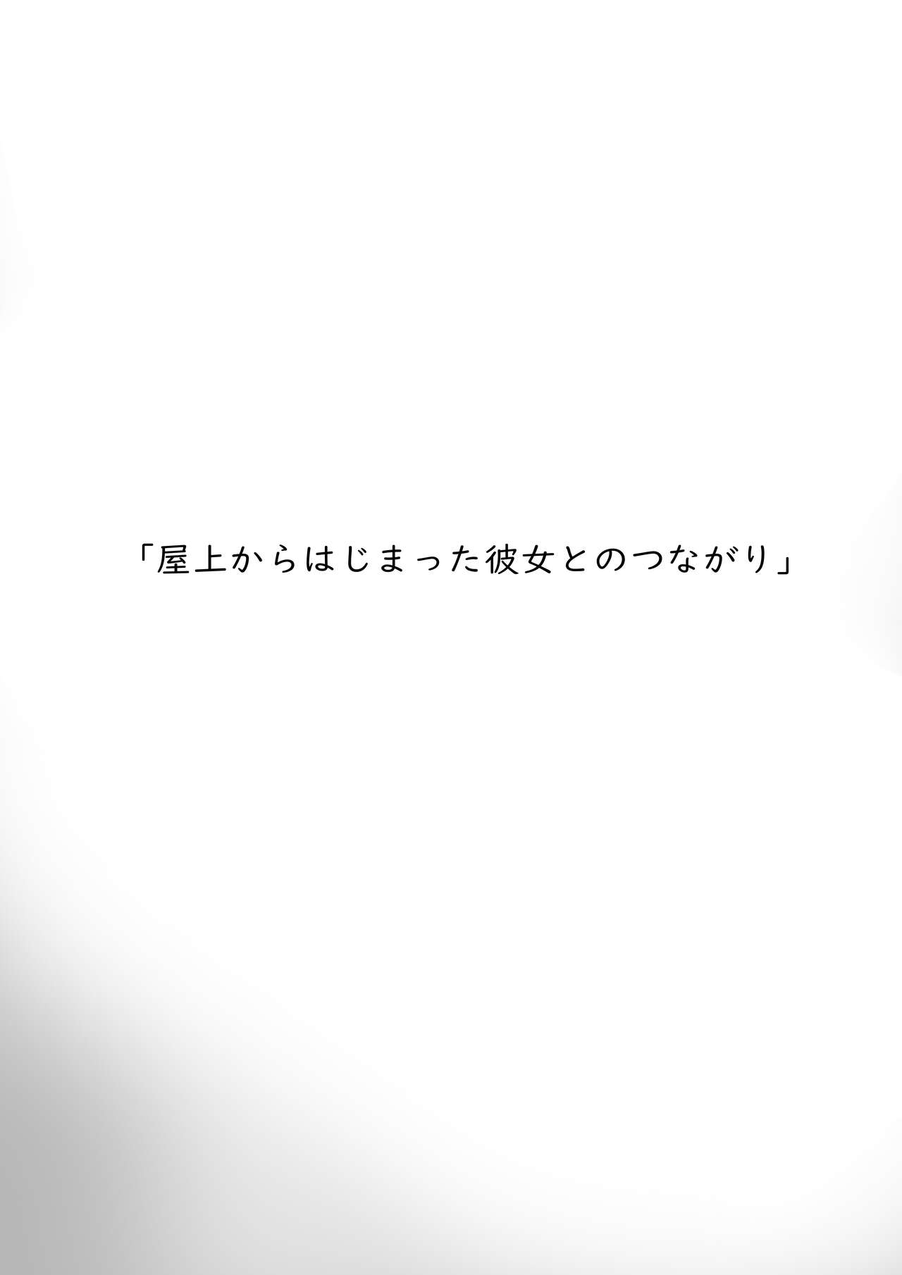 試讀預覽 4