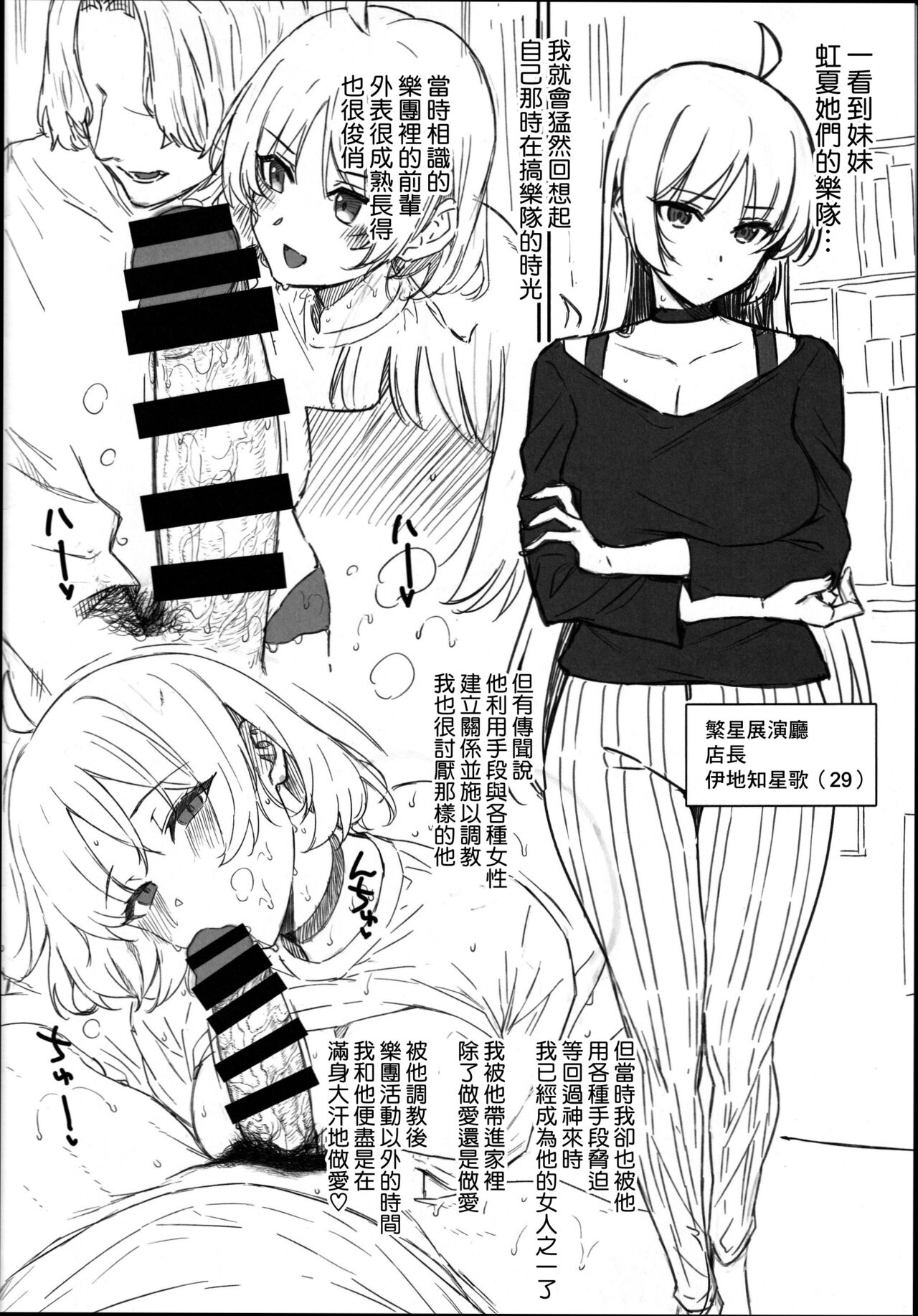 试读预览 3