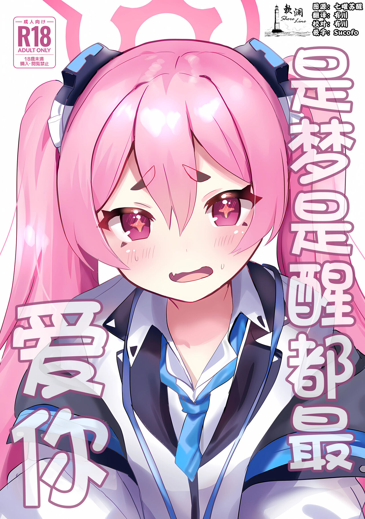Preview 1