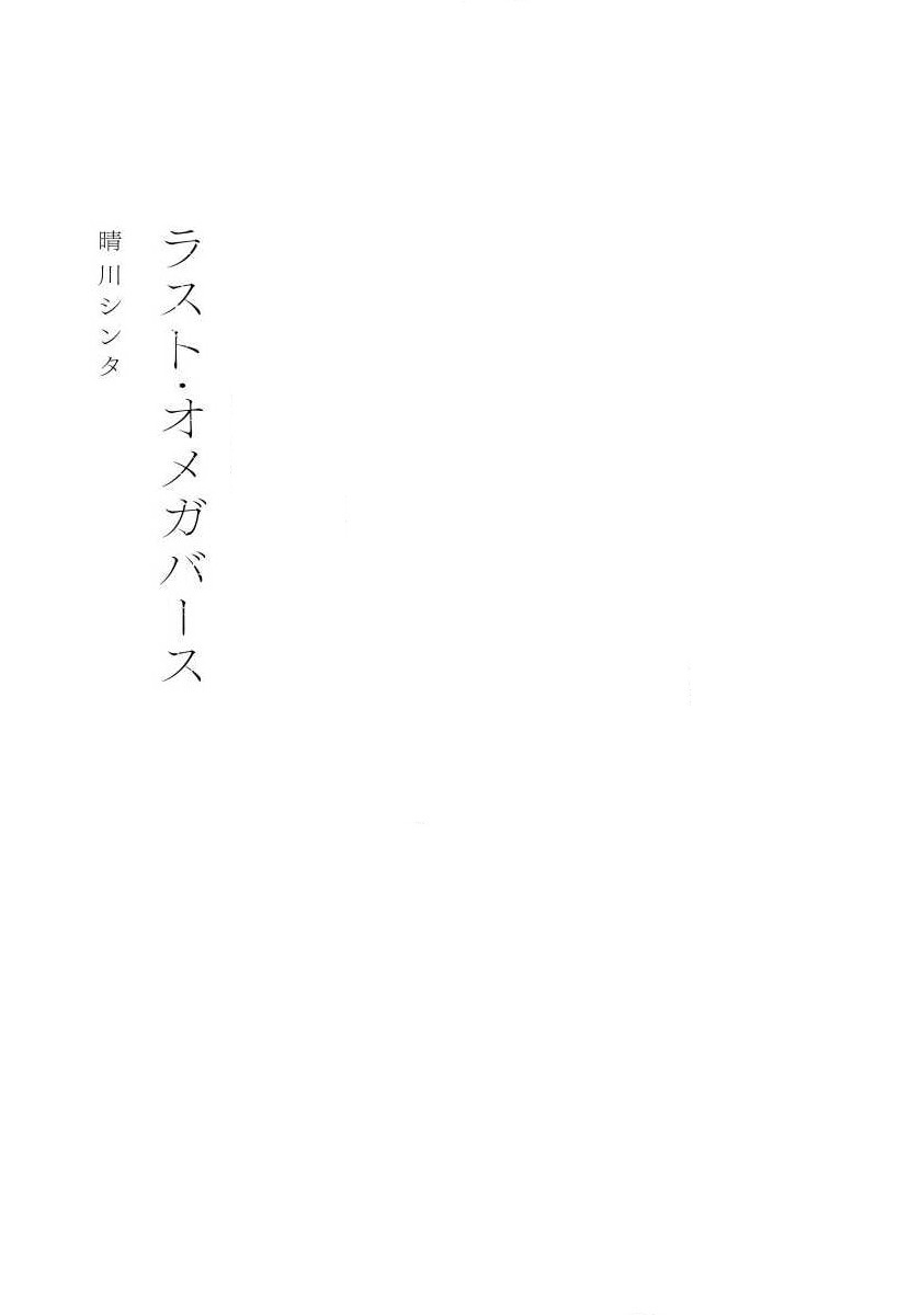 試讀預覽 3