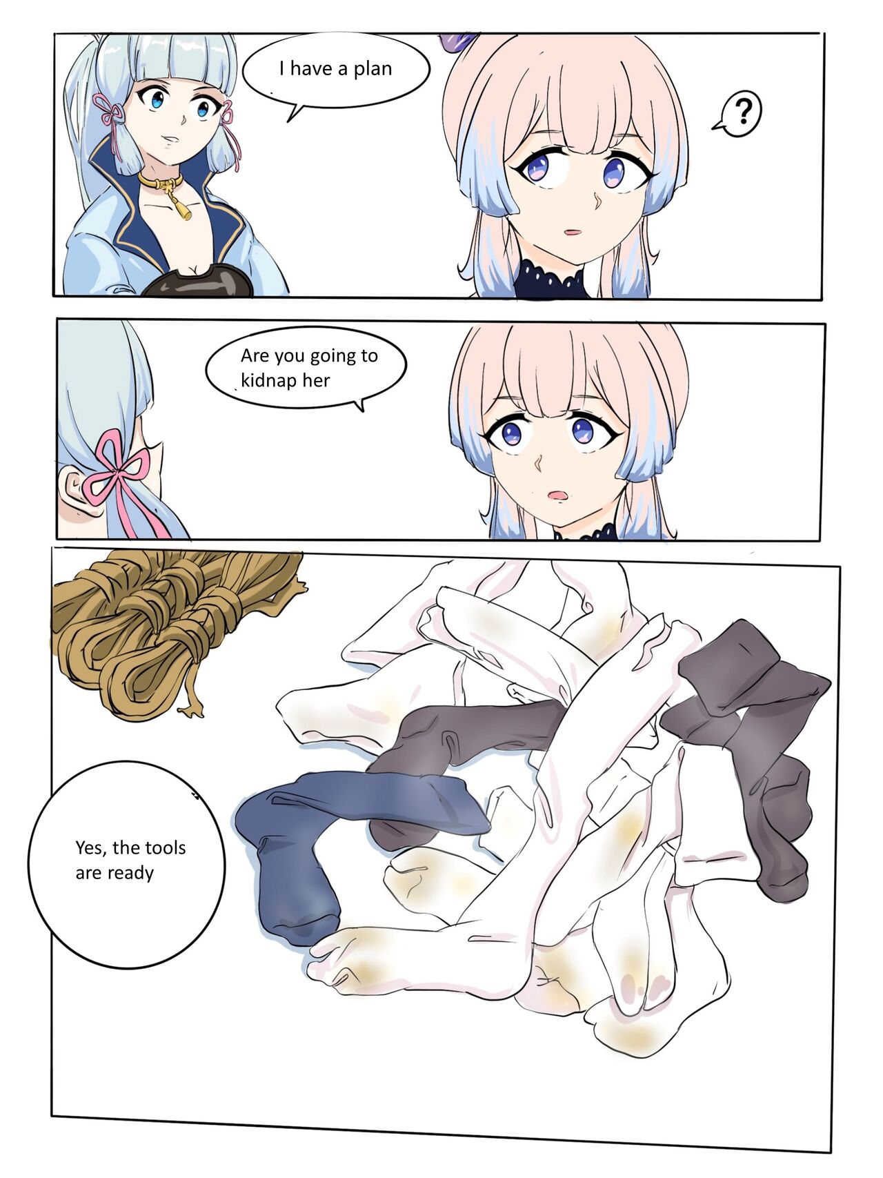 試讀預覽 2