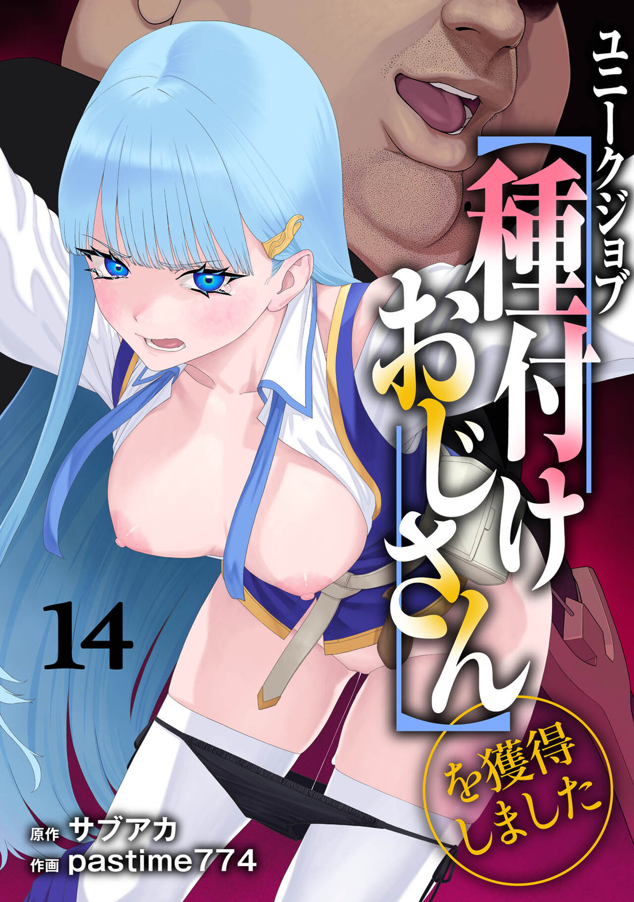 試讀預覽 2