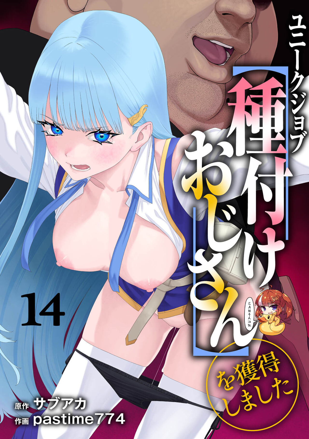 Preview 1