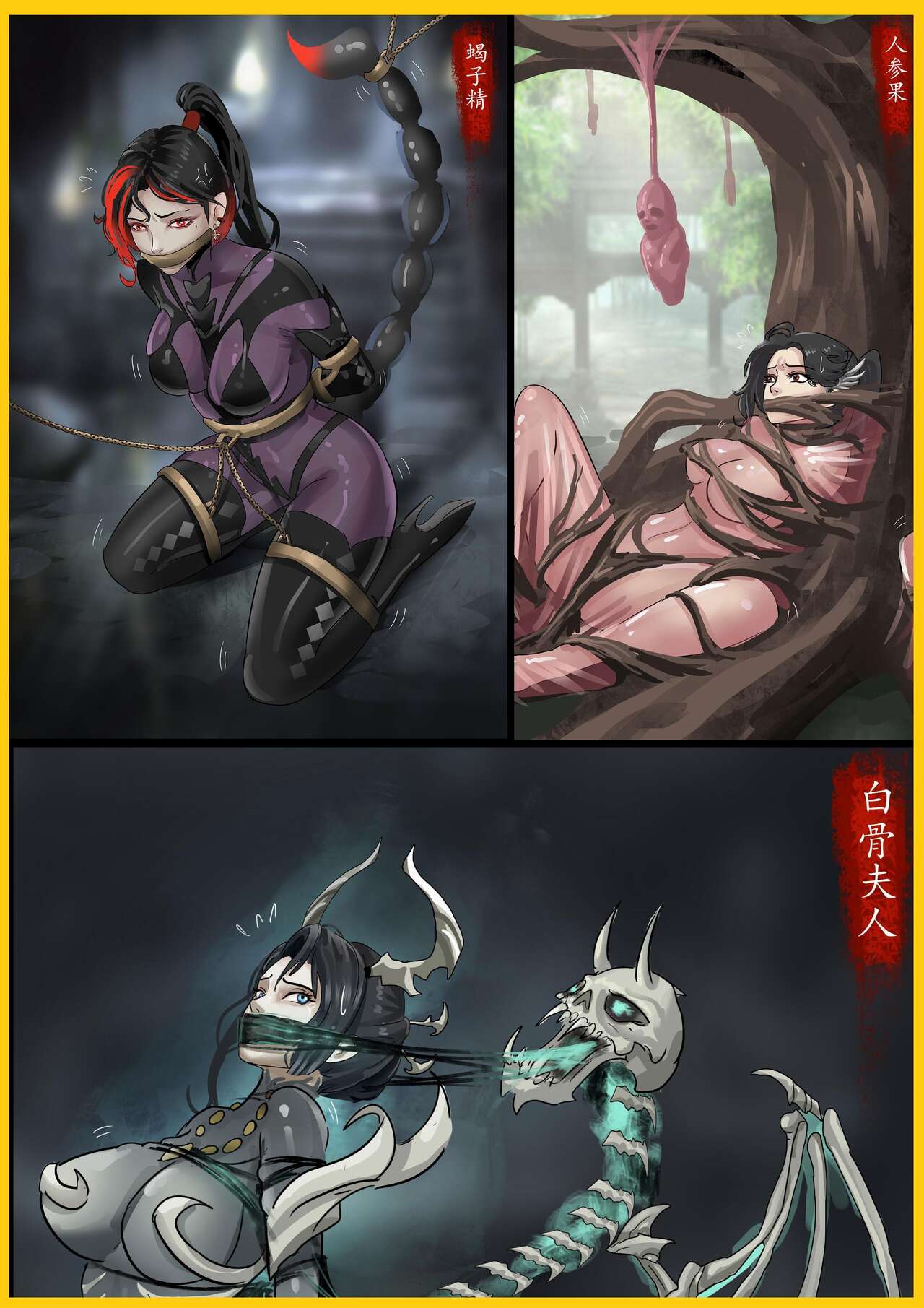 Preview 1