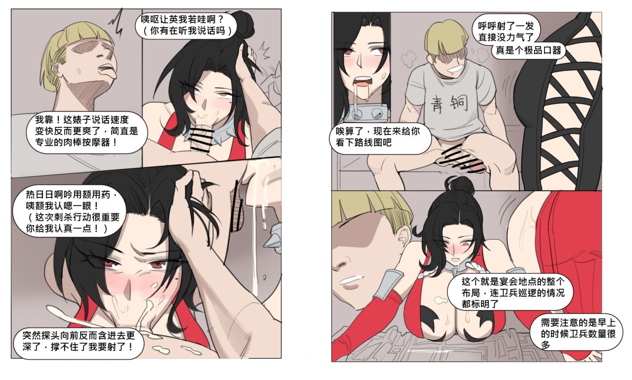 試讀預覽 5
