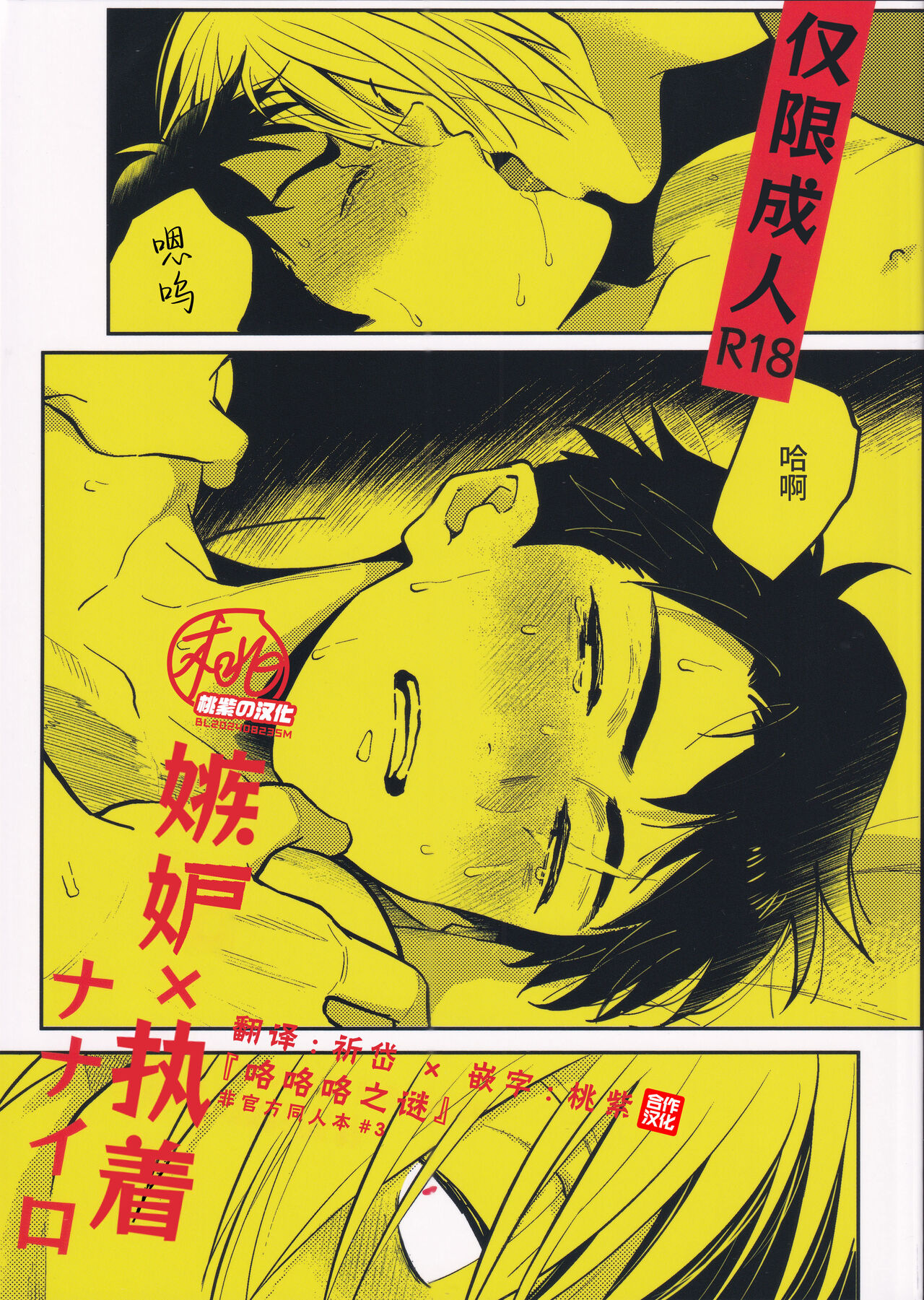 Preview 1