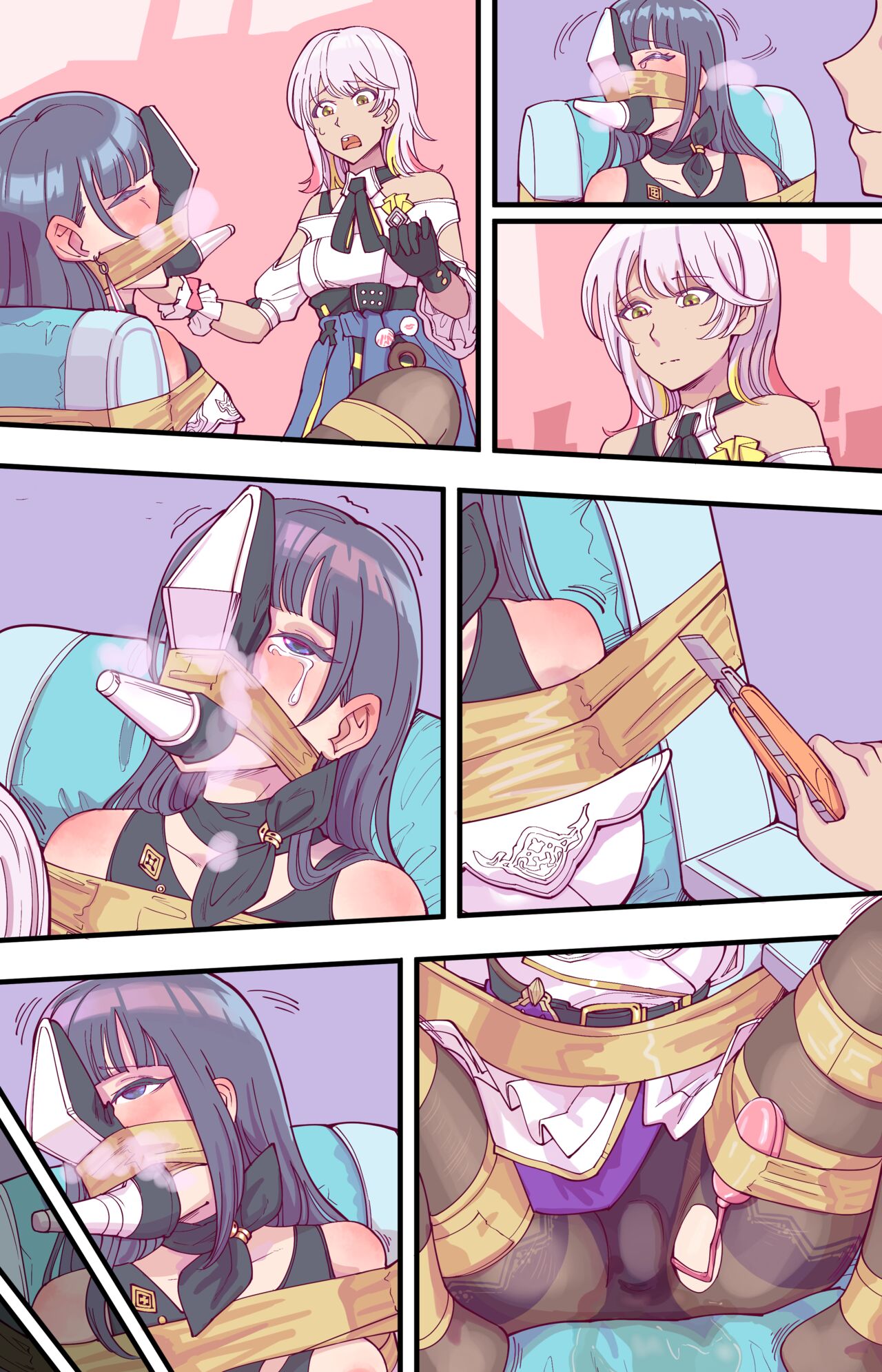 Preview 6