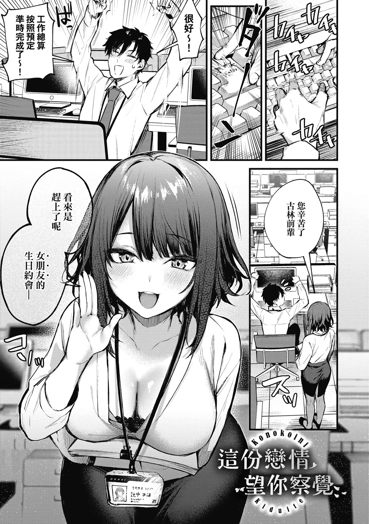 试读预览 4