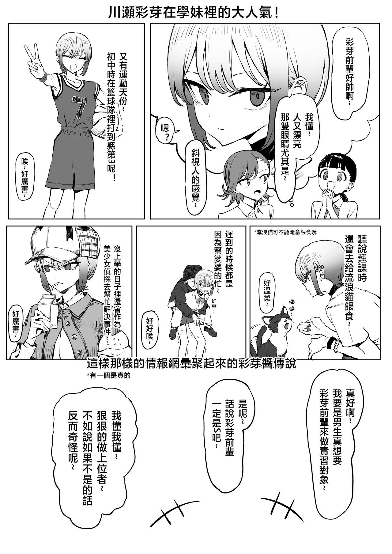 试读预览 5