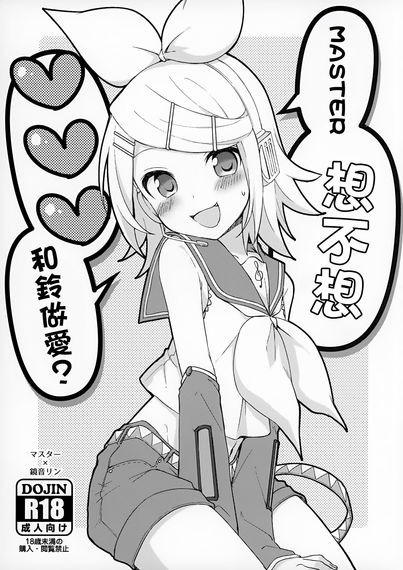 試讀預覽 1