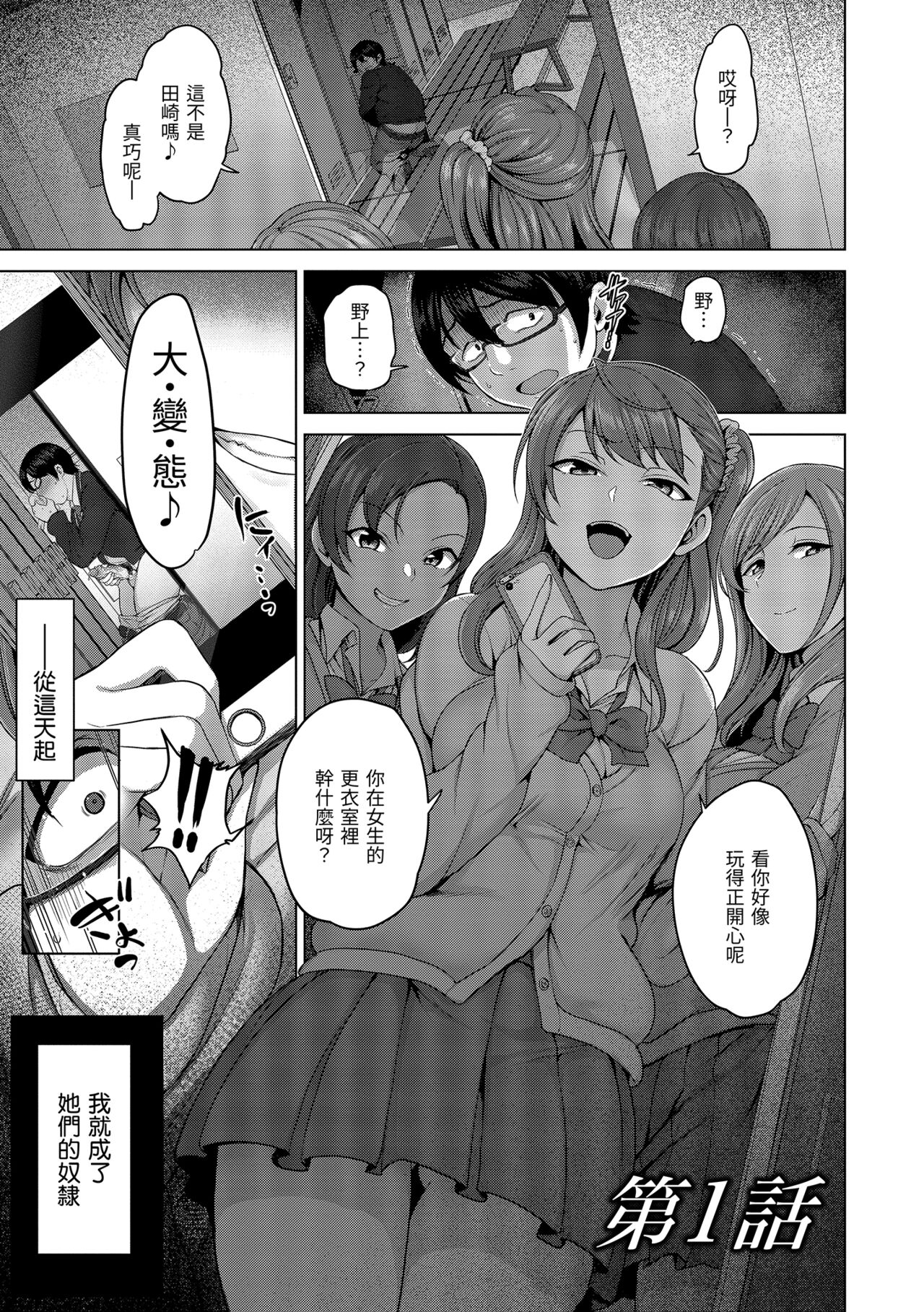 Preview 5