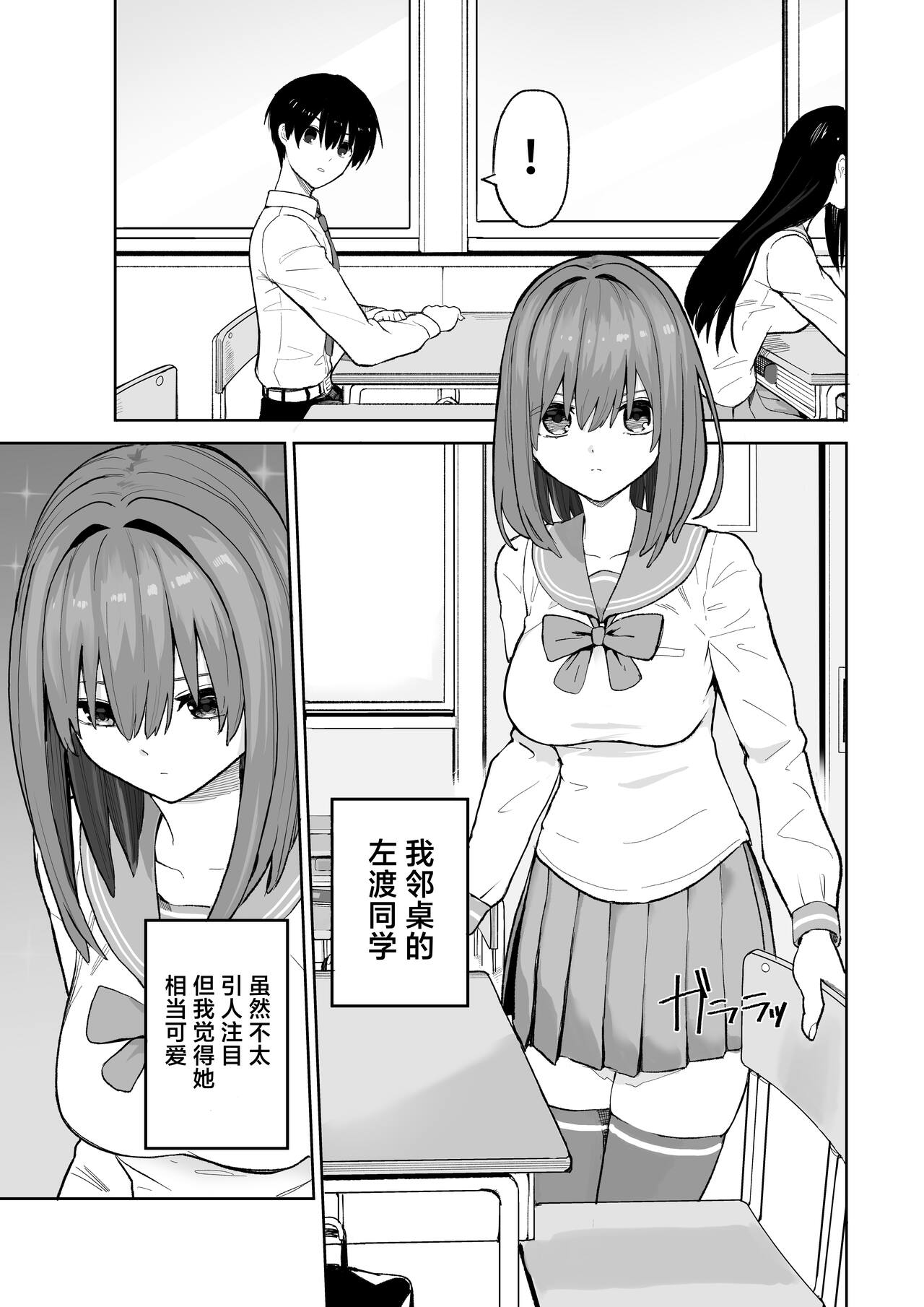 试读预览 5