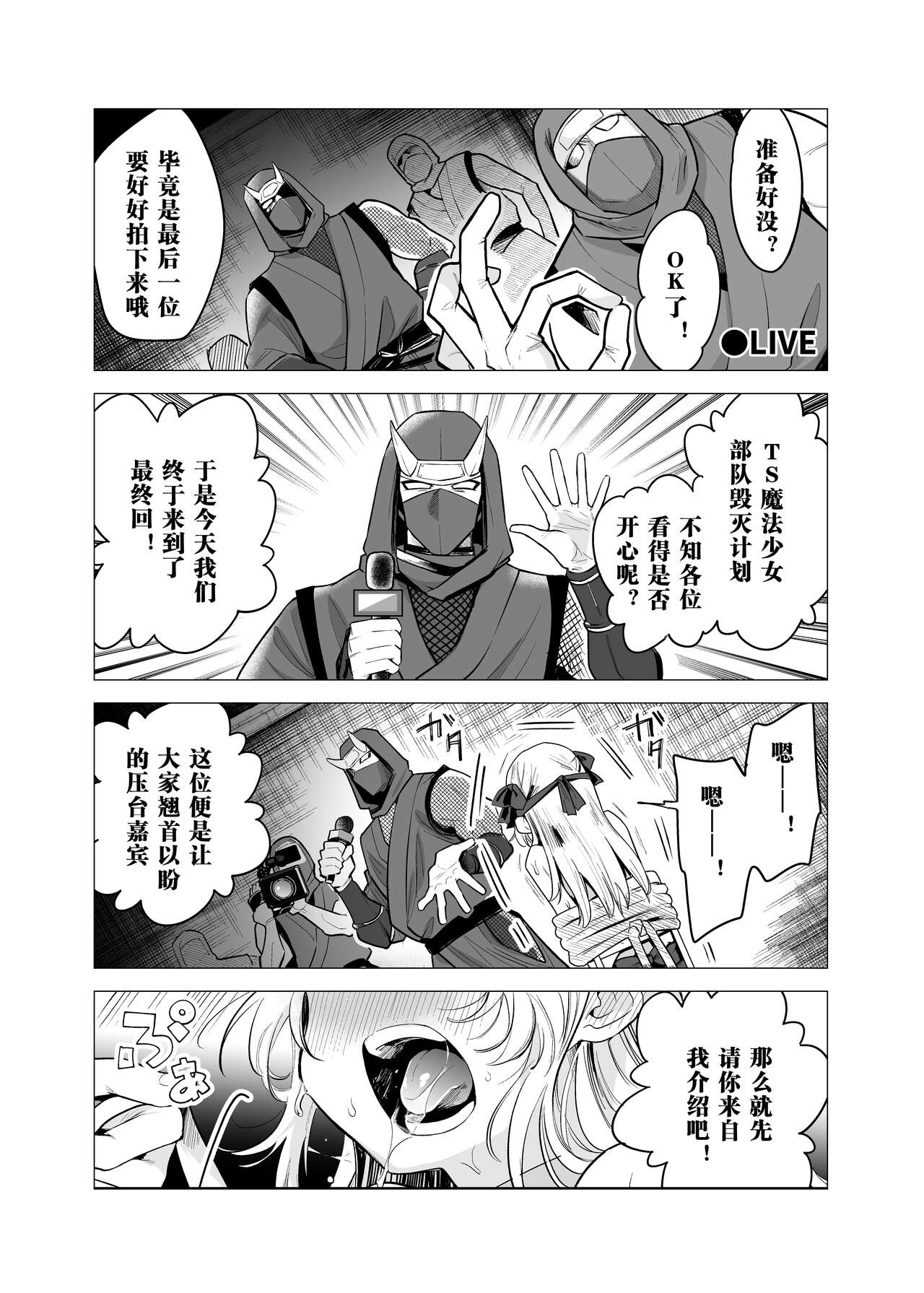 试读预览 5