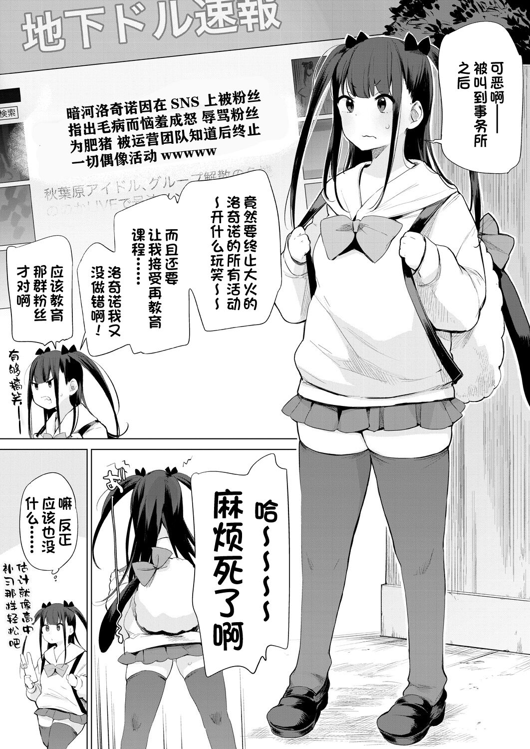 試讀預覽 5