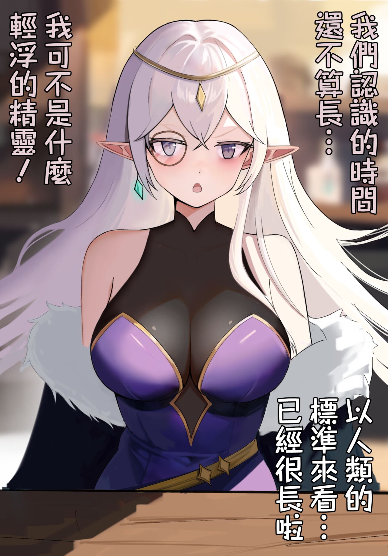 试读预览 2