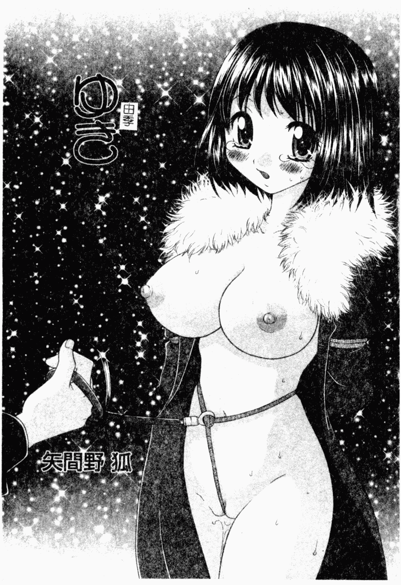 试读预览 5
