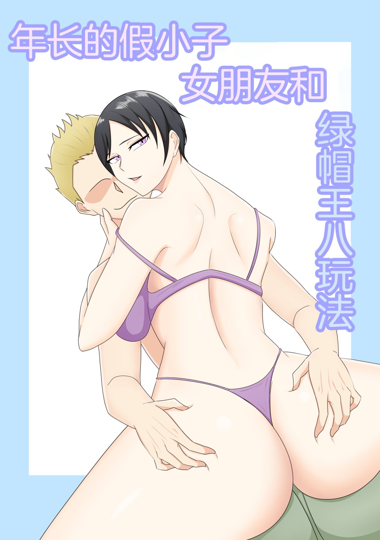 Preview 1