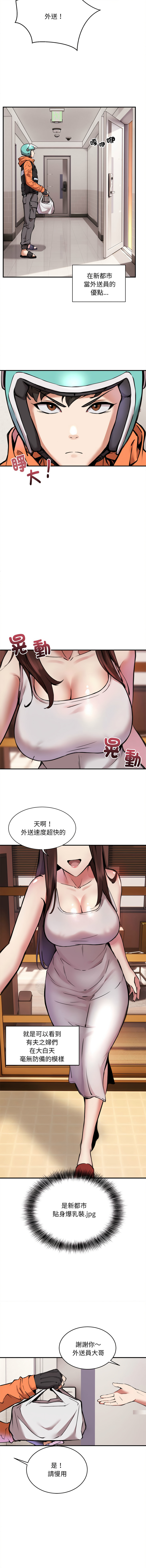 试读预览 5