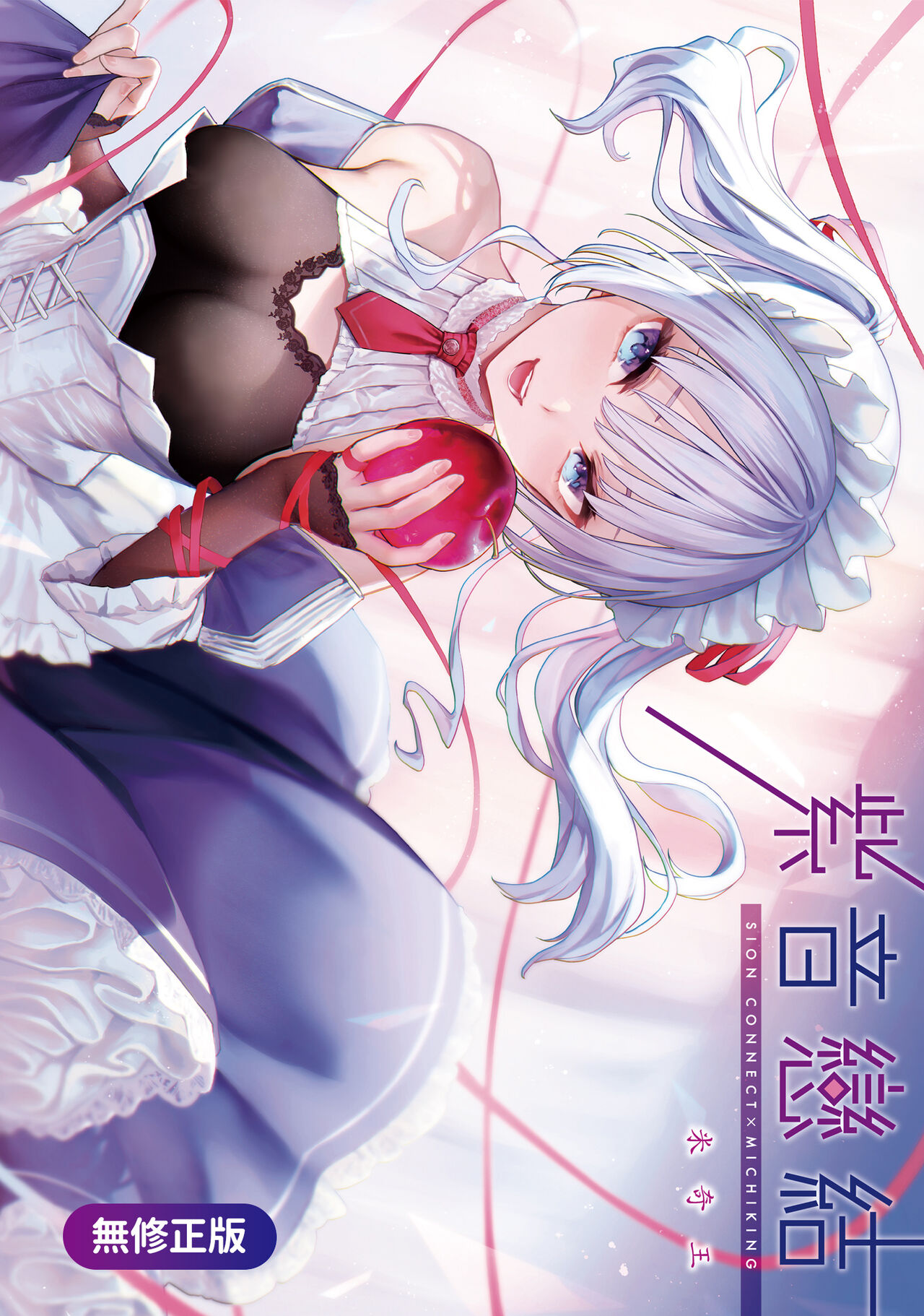 Preview 1