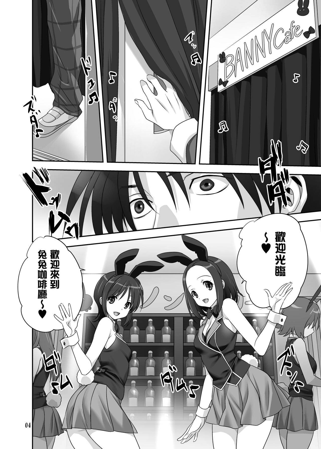 試讀預覽 3
