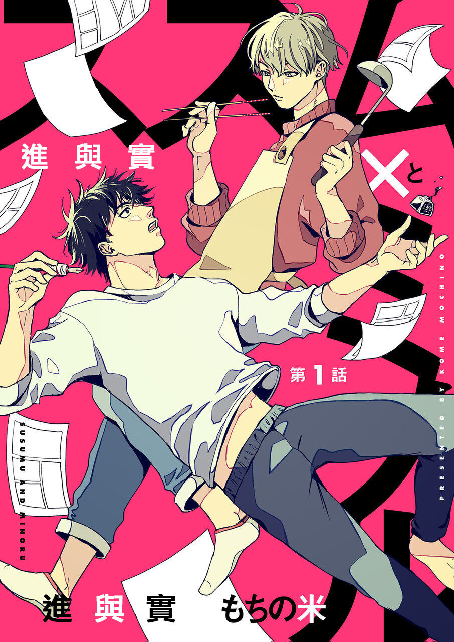 Preview 1