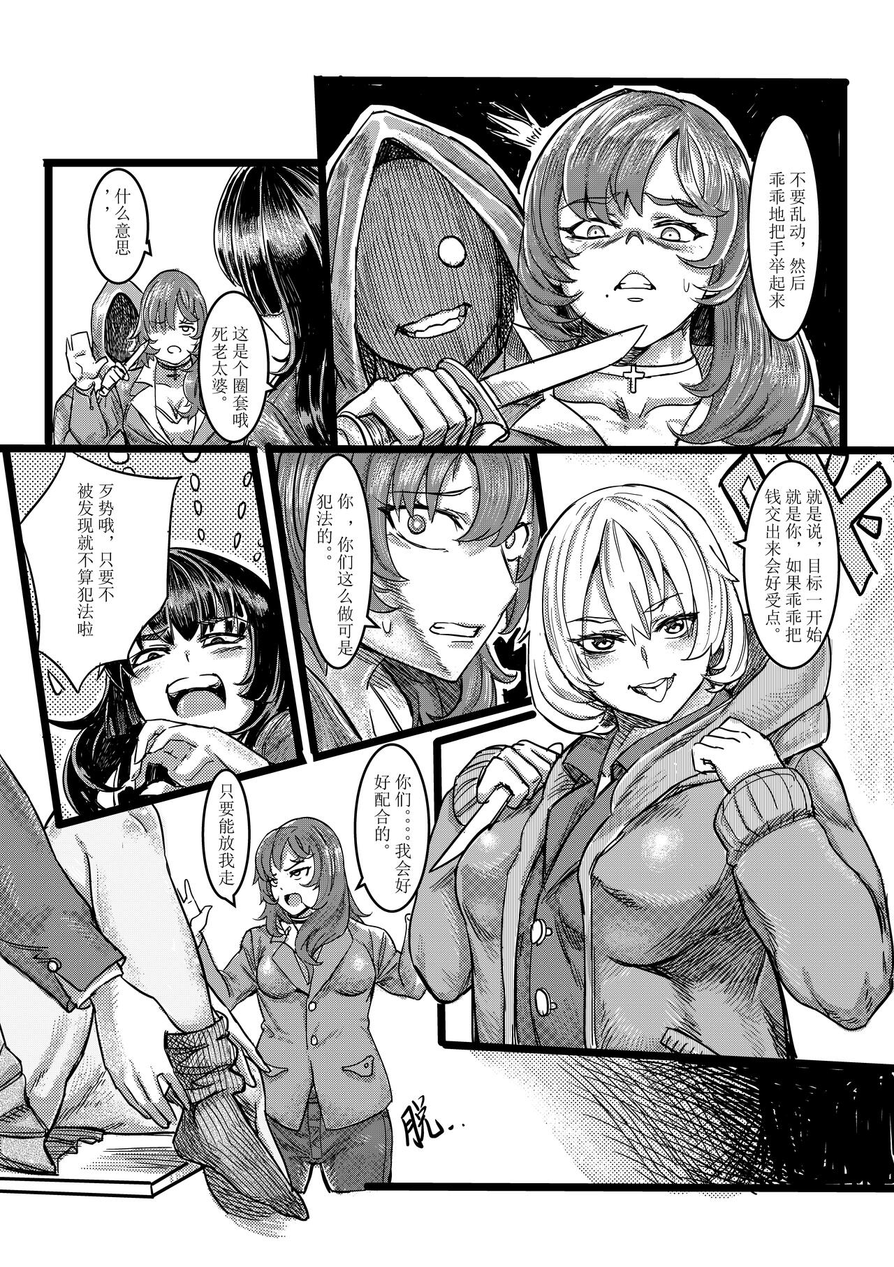 試讀預覽 4