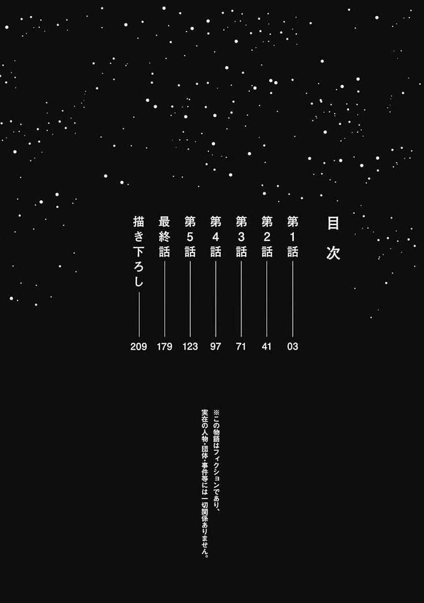 试读预览 4
