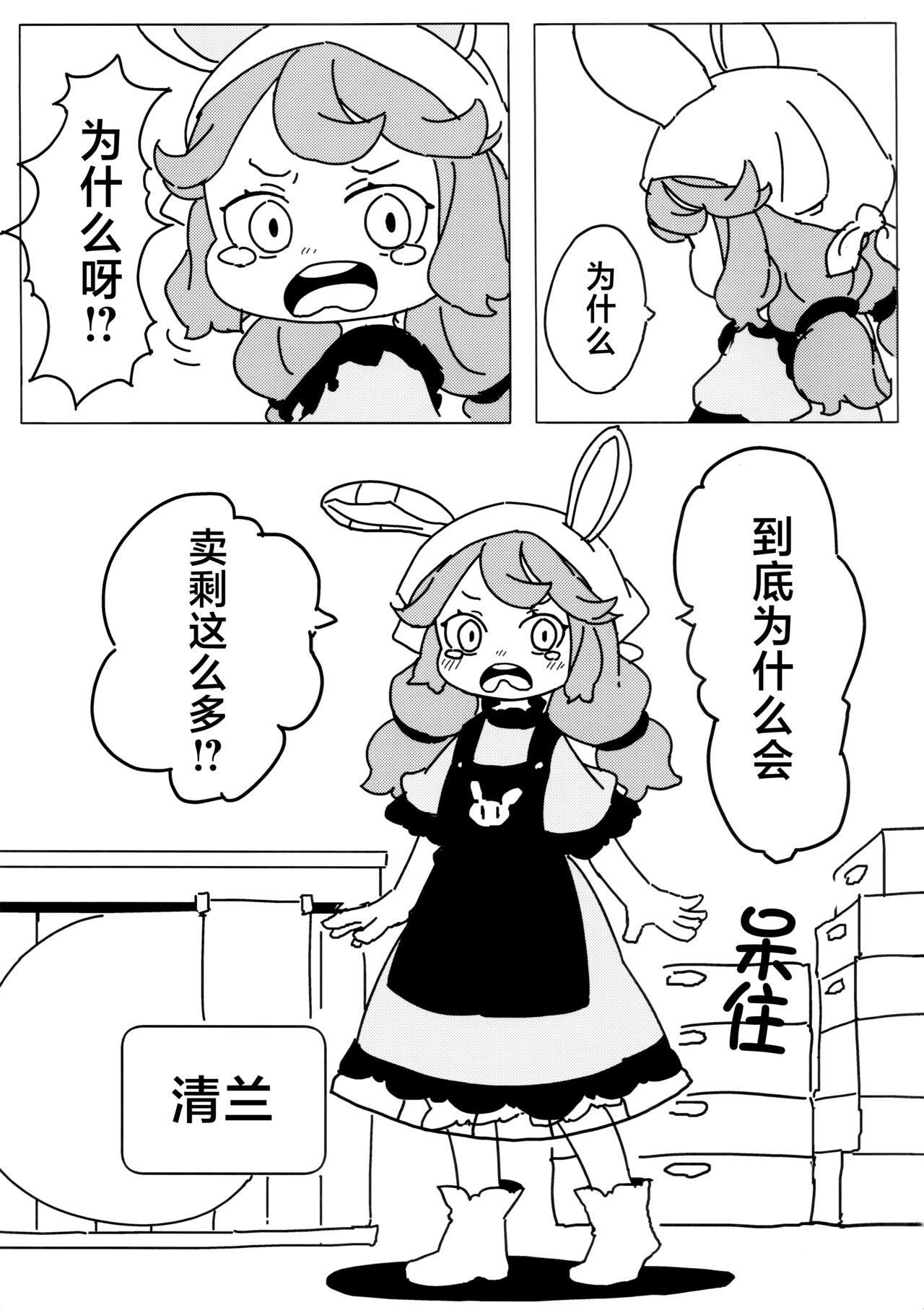 試讀預覽 4