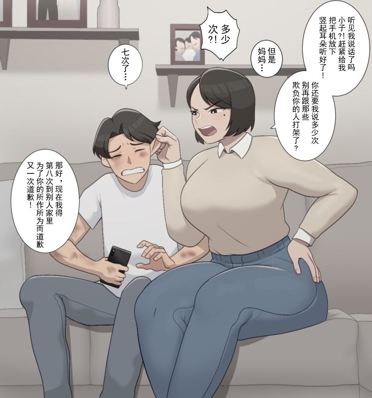 試讀預覽 3