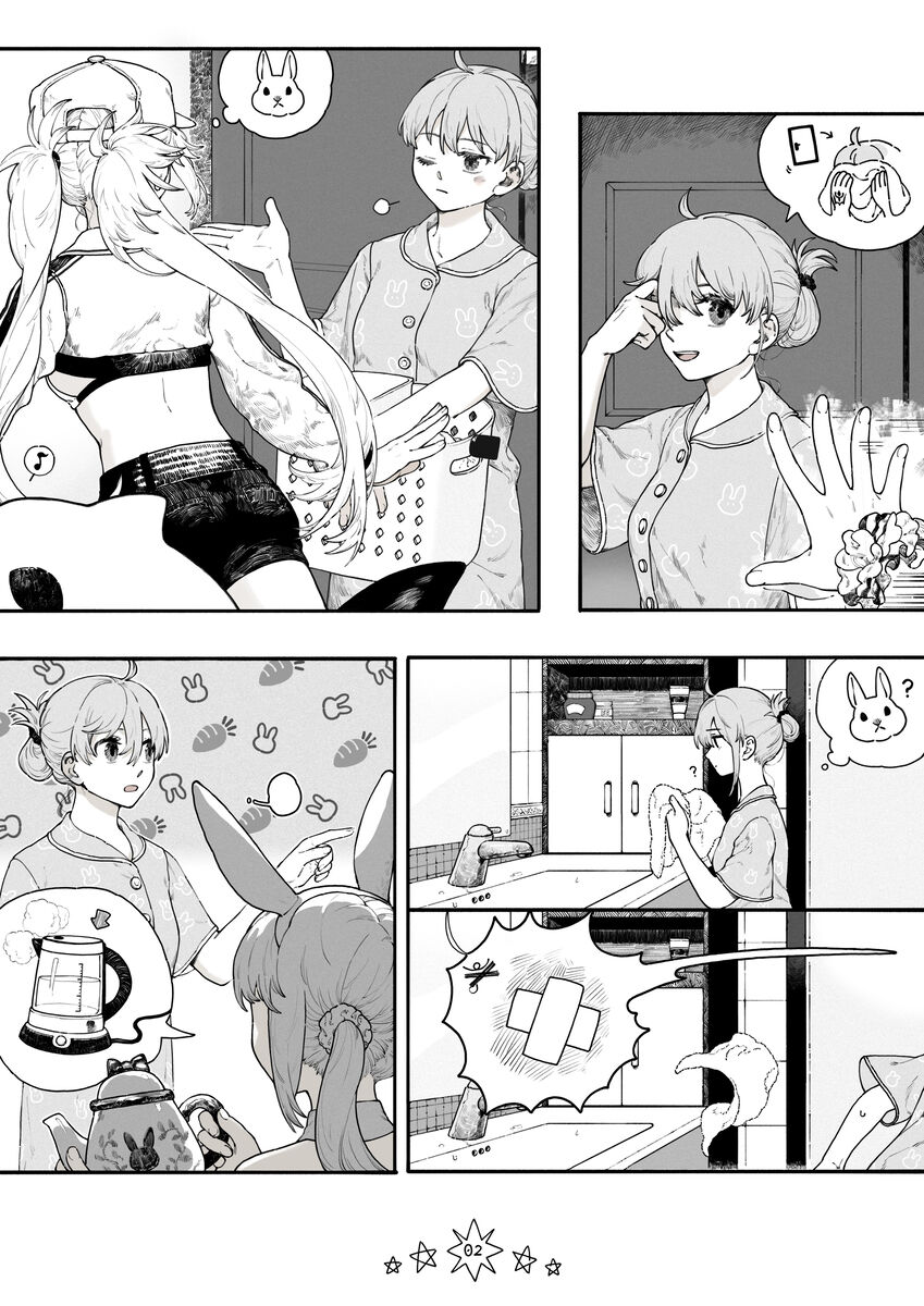 試讀預覽 4