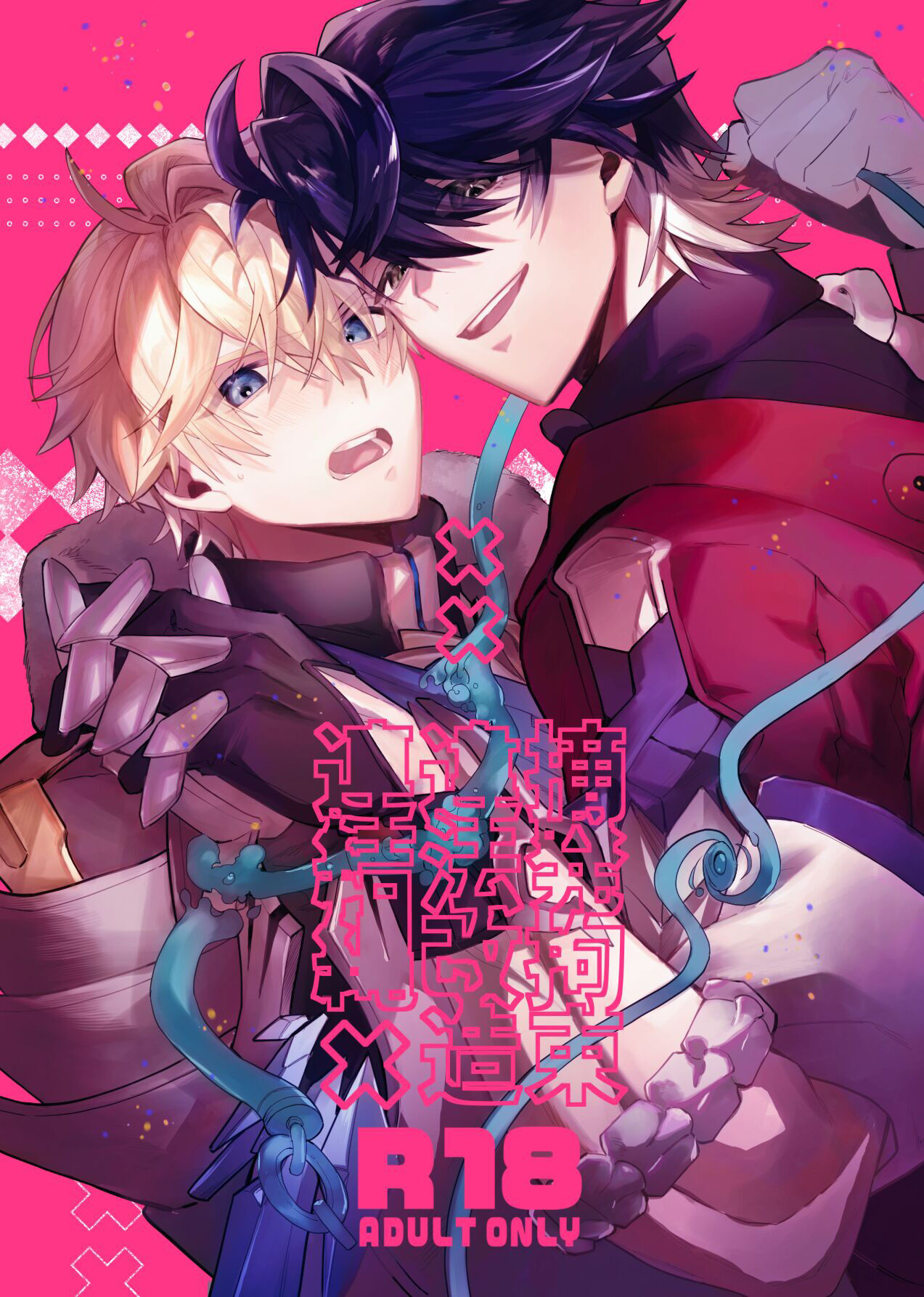 Preview 1