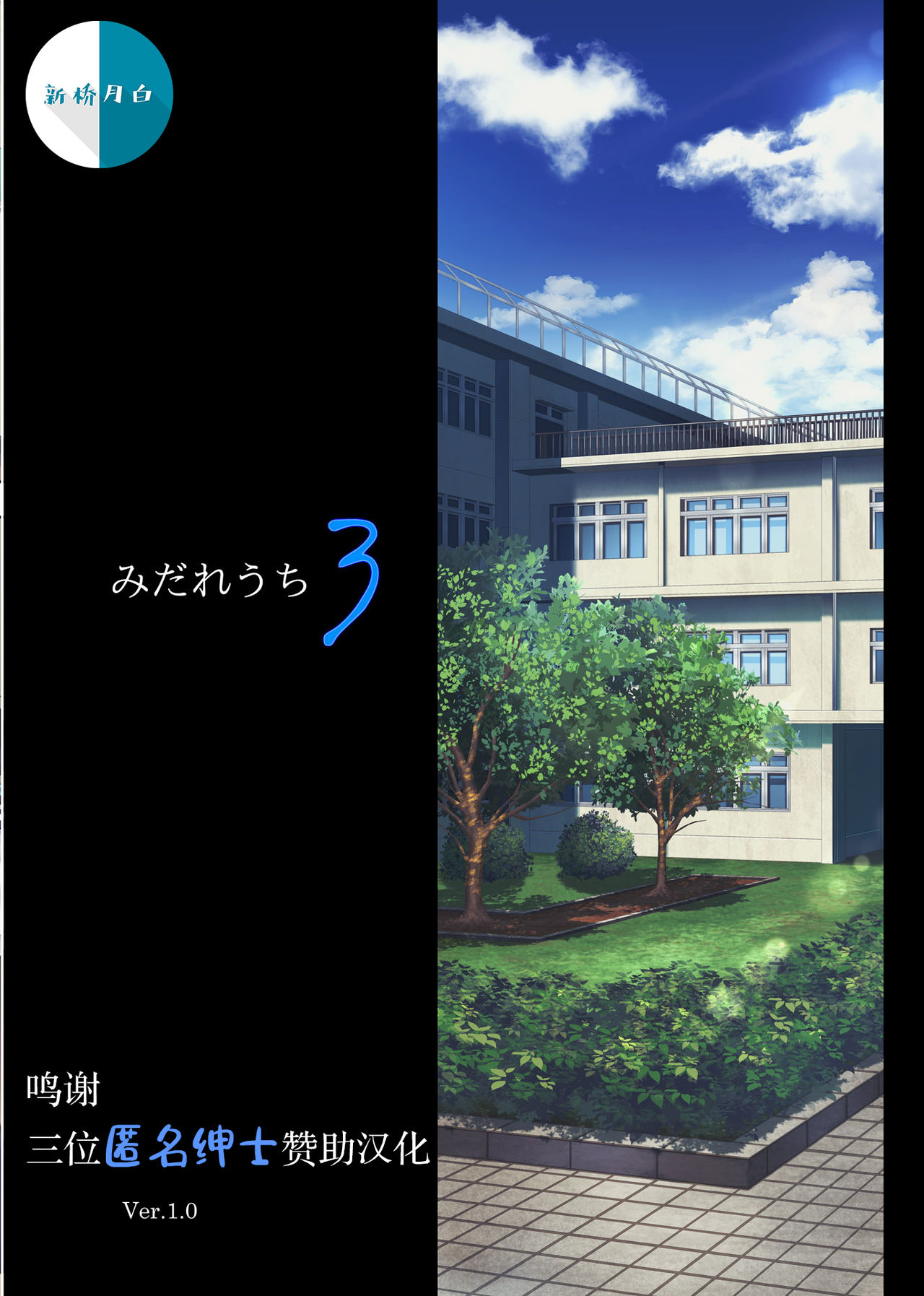 Preview 1