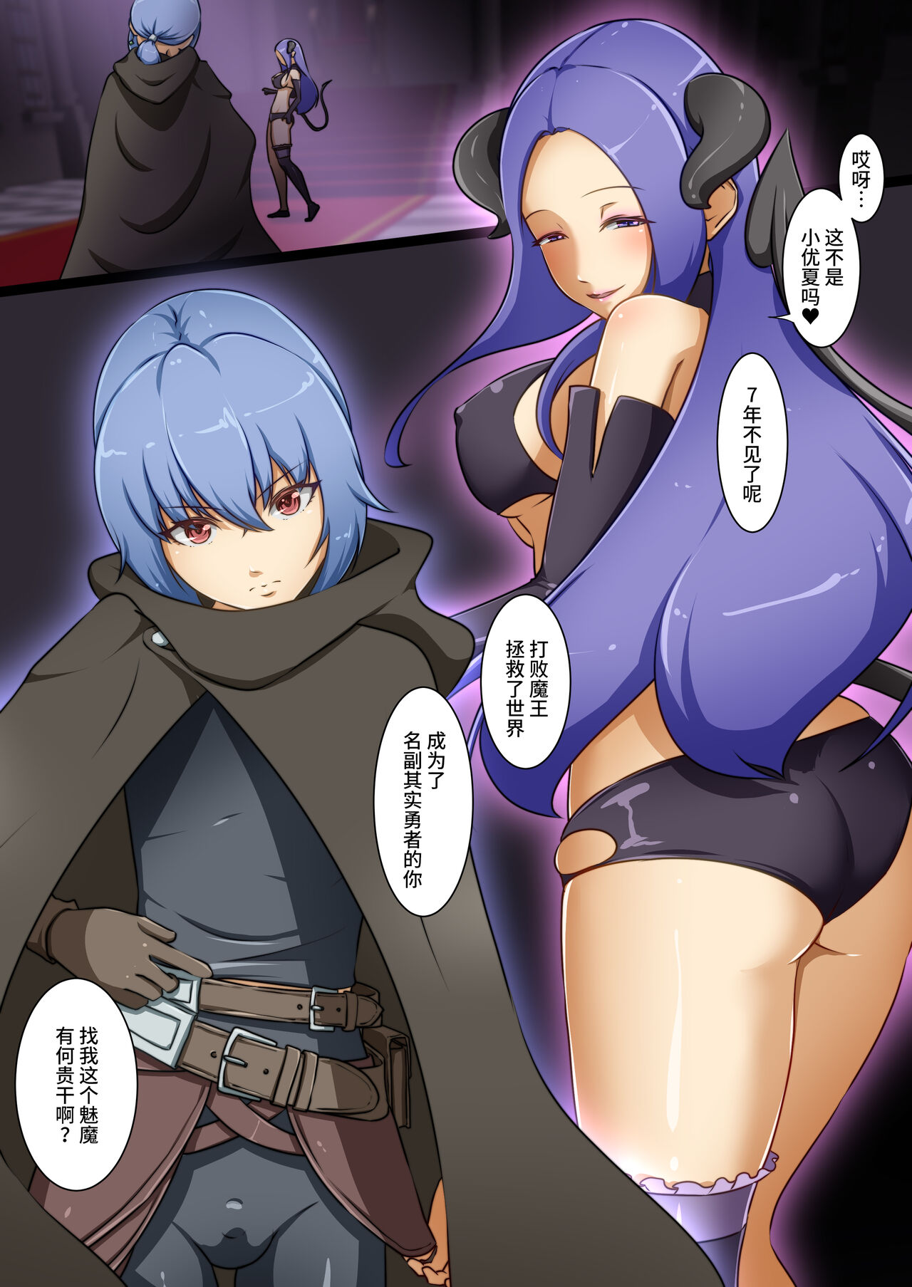 試讀預覽 3